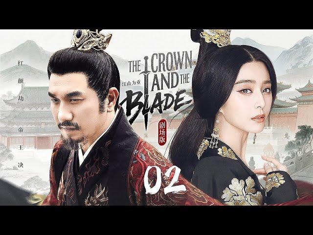 【The Crown and the Blade】EP02Assassin's Daughter Sought Revenge but Fell for Prince！