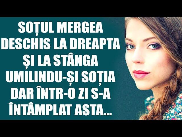 Povești din viață. soțul Mariei. Povești de viață. Povești interesante. Povești sufletești. Povești.