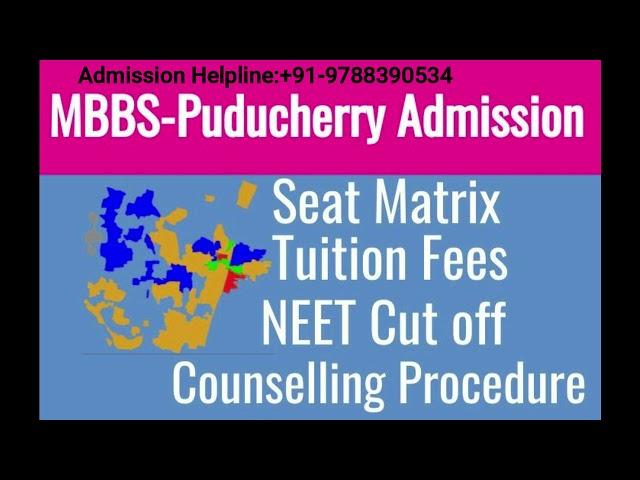 How to Get Mbbs Admission In Pondycherry Through CENTAC | fees details for Pvt colleges-collegeseva