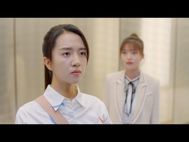 Movie: Girl betrayed by friend, loses job, boss returns to protect her