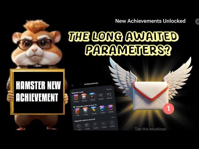 "Hamster Kombat Achievements Update: The Key to Upcoming Airdrop Parameters?"