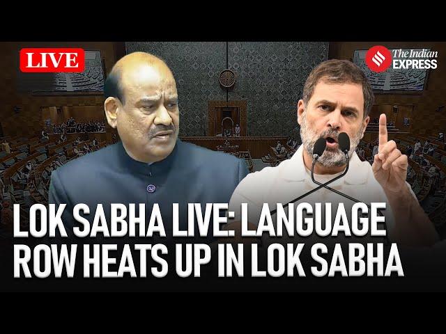 Lok Sabha Live: Parliament Budget Session 2025 | Trump Tariffs | Manipur violence | Waqf Board Bill