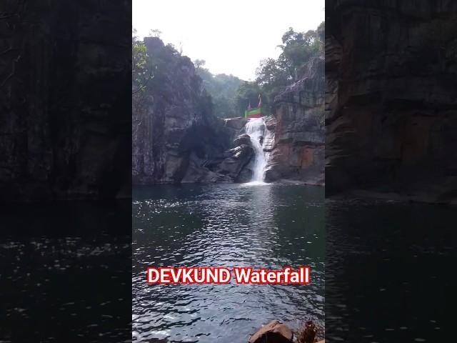 Devkund Waterfall Odisha...#youtubeshorts #devkundwaterfall #devkund #odisha