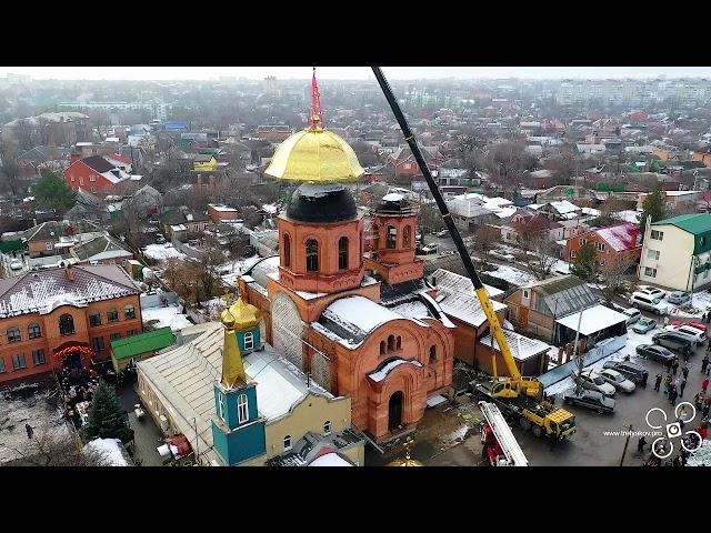 Свято-Георгиевский храм (Таганрог)