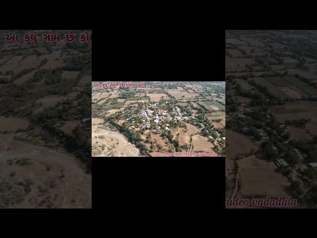 harsidhi studeo vadadala drone sort ️