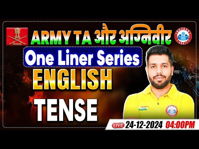 Army TA And Agniveer English One Liner Series | Tense | English Practice Set By Anuj Sir