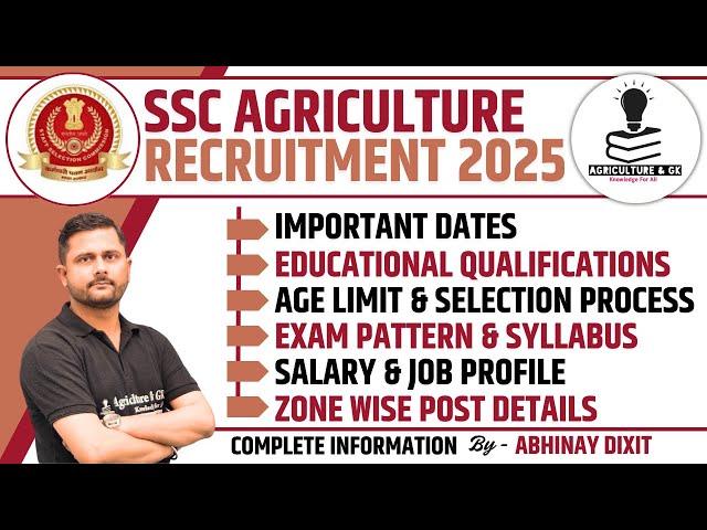 SSC Agriculture Recruitment 2025 | SSC Selection Post Phase XIII Agriculture Vacancy | SSC Agri Job