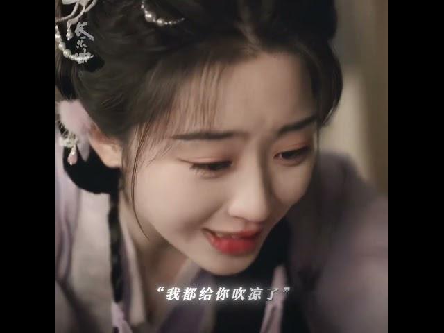 #長樂曲 「我想你了」 #丁禹兮 #鄧恩熙