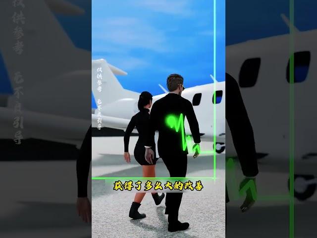 這個男人走了狗屎運，竟然贏得了3100萬美元，改變了他的一生#奇聞趣事 #科普知識 #有趣的冷知識