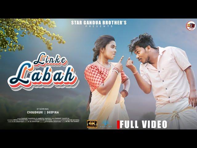 Linke Labah // New Ho Full Video 2024 //Choudhuri & Deepika //Singer -Sanjay Gundhua & Amrita Dangil