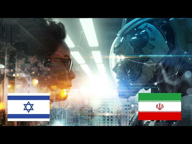 The Artificial Intelligence (AI) War in The Middle East.