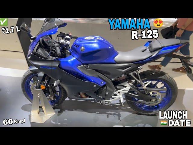 UPCOMING NEW YAMAHA R-125 LAUNCH DATE | YAMAHA R125 EXPECT PRICE  | #R-125 #INDIA #YAMAHA |