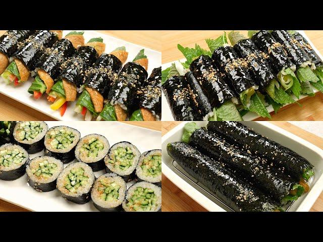 이 더위에 불 켤 일 없어요 불없이 김밥 4가지 레시피 한 방에 