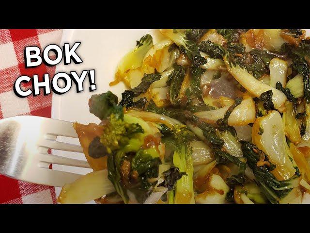 How to cook Bok Choy (Baby Bok Choy) - simple and delicious