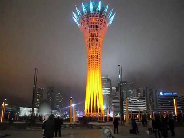 Astana Baiterek light show