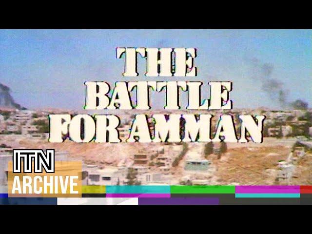 ITN Special: The Battle For Amman (1970)