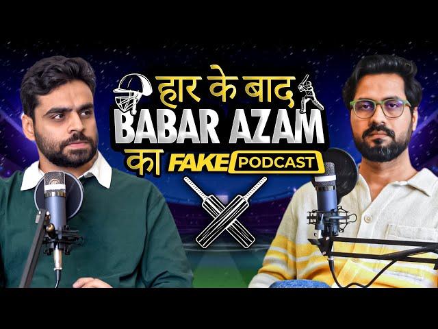 Fake Podcast with Babar Azam | T20 World Cup 2024 spoof