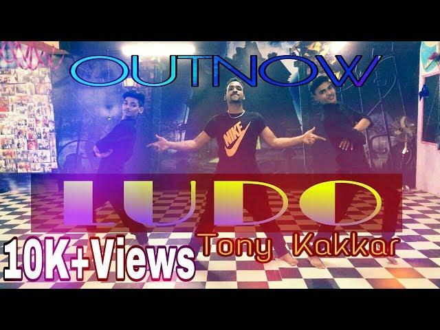LUDO DANCE VIDEO | TONY KAKKAR | EASY HIPHOP | FIRE DANCE GROUP | SONU CHHIPA CHOREOGRAPHY