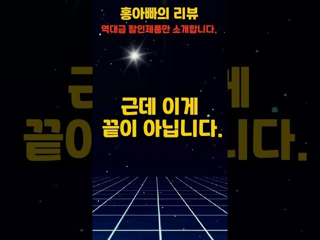 고성능 노트북 추천 에이수스 2024 ROG 스트릭스 G18 코어i9 인텔 14세대 지포스 RTX 4070