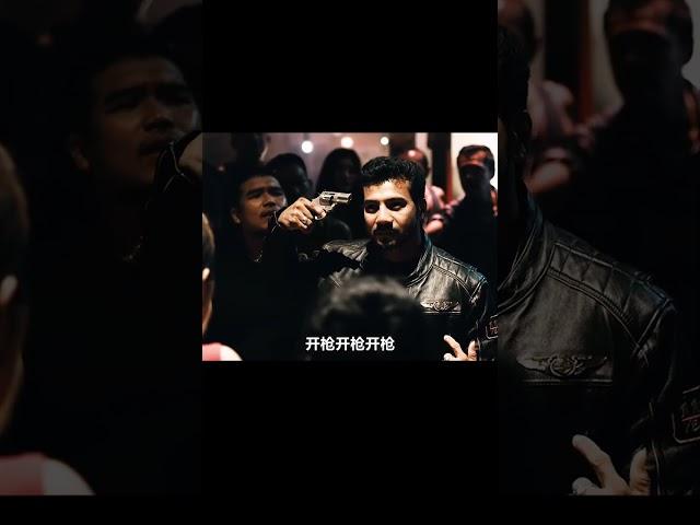 男子身患絕癥后瘋狂作死，為了騙保不擇手段，《這就是命》 #电影 #电影解说 #影视 #影视解说 #剧情