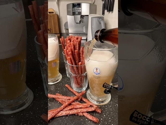 Куриные колбаски . Отличная закуска к пенному
