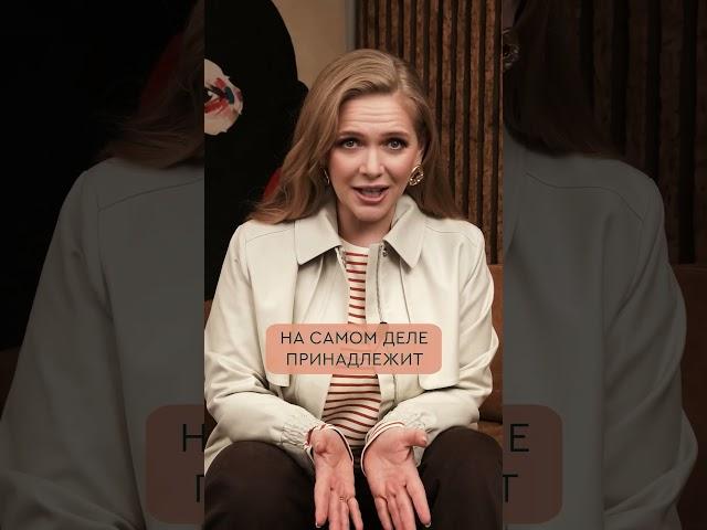 ВЕРНУТЬ ДЕНЬГИ ОТ ДОЛЖНИКА-БАНКРОТА. РЕАЛЬНО? #shorts