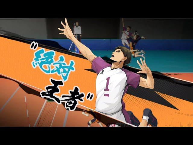 Daily Arena ketemu lawan ushijima (OP) terbaik? Haikyu Fly High. #haikyuu