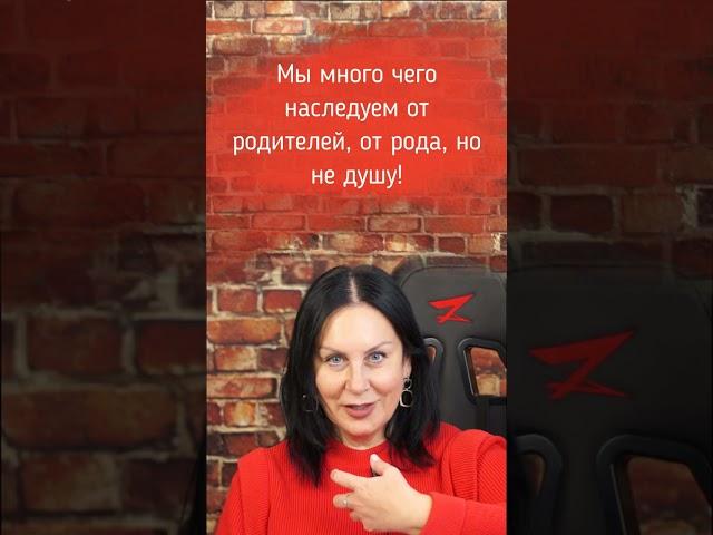 Что такое СУТЬ | ответы от Юлии Булгаковой