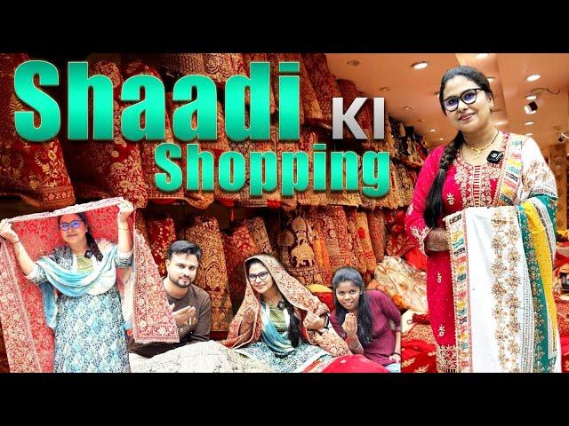 Shadi Ki Shopping || Kirak Hyderabadi Khala || Jannat || Priyareddybtiktok || Shopping ️ Hyderabad