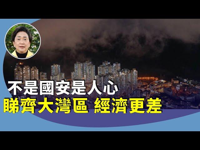 （字幕合成回顧）劉慧卿：回歸27年，為何港人不開心？唱不了歌、看不了書？現在最需要的是寬鬆政策，有自由的聲音、電影藝術自由、表達自由……（7.6首播）