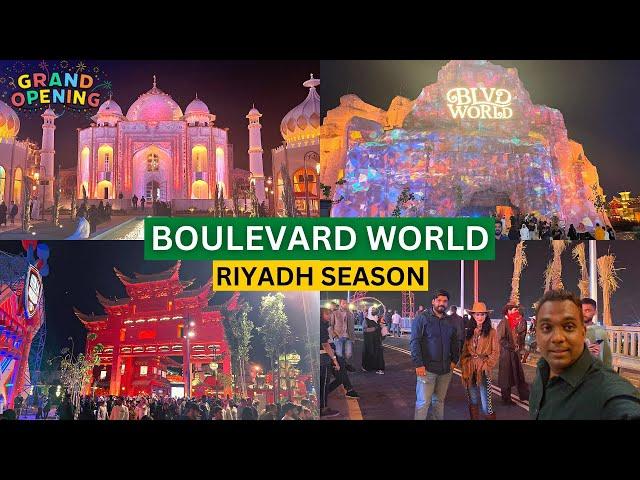 Boulevard World Inside View And Grand Opening Ceremony | Riyadh Season Boulevard World City