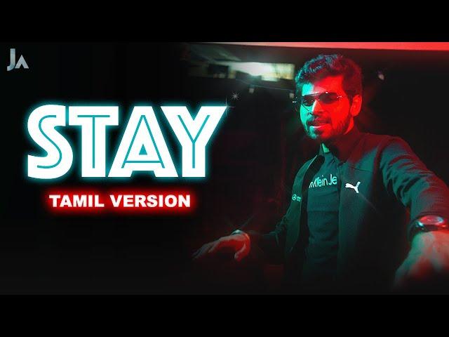 The Kid LAROI, Justin Bieber - Stay (Tamil Version) | Joshua Aaron ft. Pradeep Pj