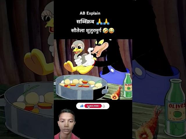 Mayank rajput vlogs