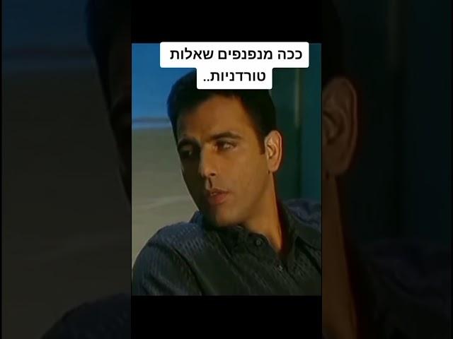 סרטון מחומש