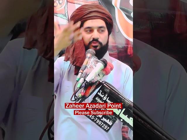 Zakir Waseem Abbas Baloch #viralshorts #newmajlis2024 #youtubeshorts #zaheerazadaripoint