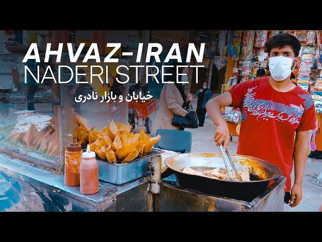 Walking on The Naderi Street and Bazaar (City Market) AHVAZ IRAN |  خیابان و بازار نادری