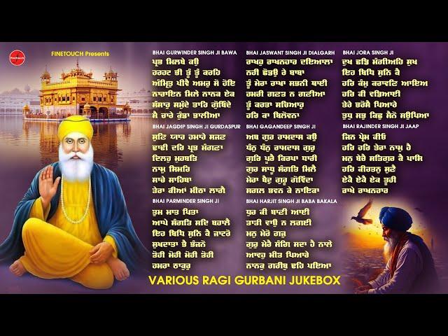 Non Stop Shabad Gurbani Kirtan : New Shabad Gurbani 2024 Jukebox | Shabad | Non Stop Shabad 2024