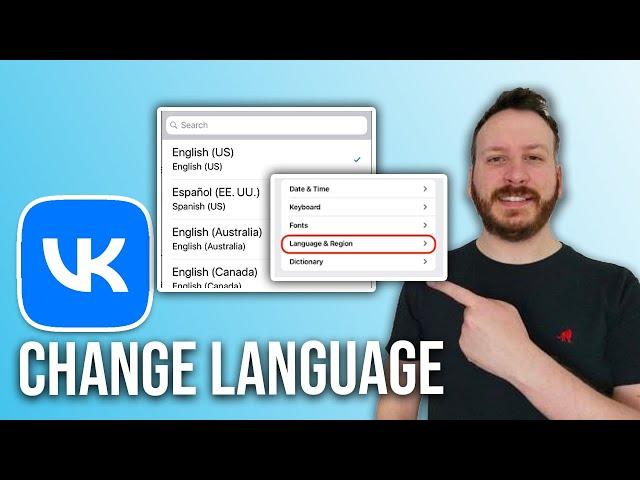 How To Change Language On VK App