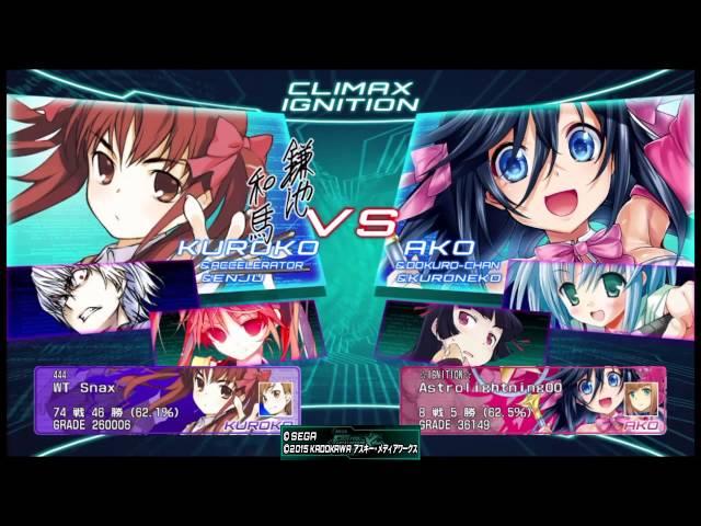 DENGEKI BUNKO FIGHTING CLIMAX IGNITION Online Ako matches 