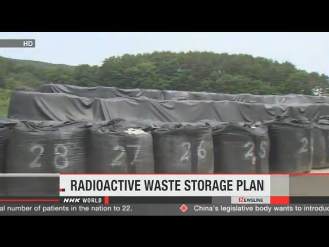 Nuclear Watch: Fukushima accepts to build storage facilities for highly radioactive waste (9/1/2014)