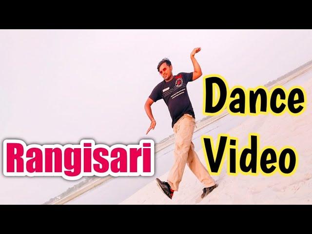 Rangisari ! Jug Jugg Jeeyo ! Freestyle Dance ! Shailendra Deva