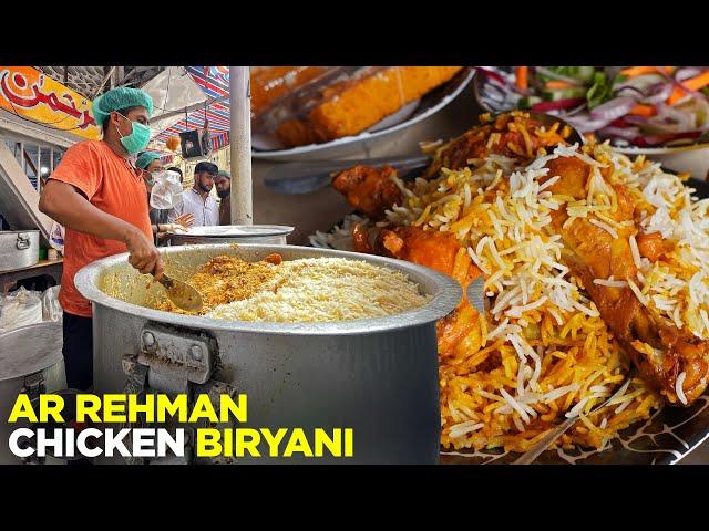 Al Rehman Biryani | Making of the Famous Chicken Biryani, Kharadar | Karachi Street Food | Pakistan