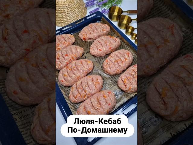 Никто не верил, пока не попробовал... #shorts #easyrecipe #homecooking #recipevideo
