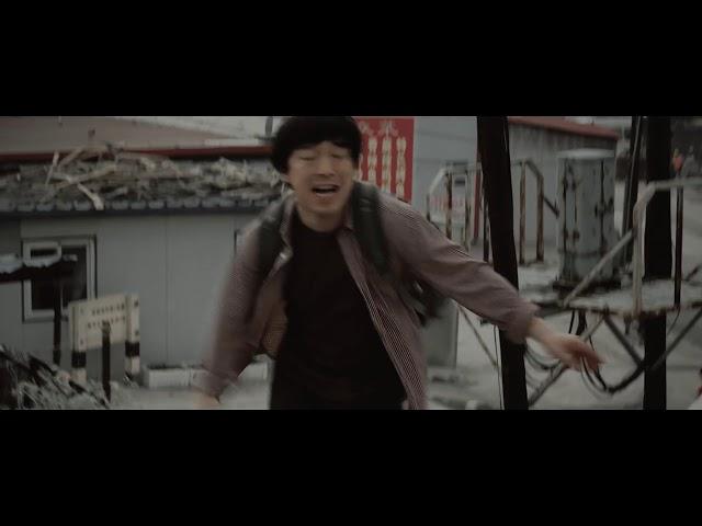《杀死那个石家庄人》--万能青年旅店   影视混剪MV
