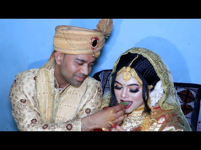 Full Wedding Video || Bangladeshi Wedding Video || Wedding Songs || Asian Muslim Wedding | বিয়ের গান