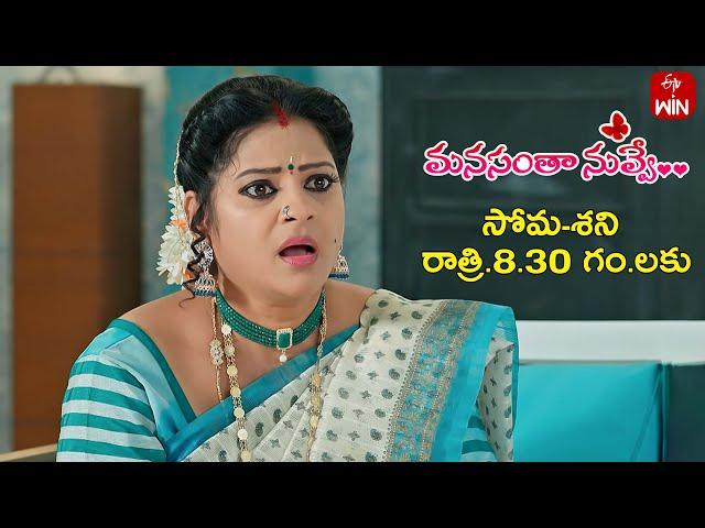 Manasantha Nuvve Latest Promo | Episode No 850 | 5th October 2024 | ETV Telugu