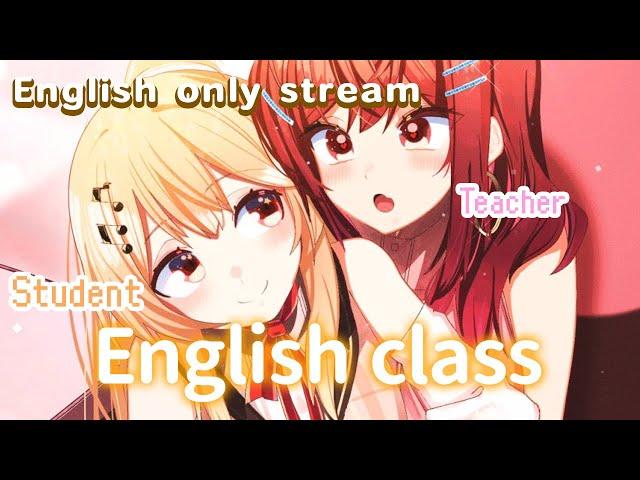 【English only】Ririka teacher! Teach Kanade english!【音乃瀬奏】#hololiveDEV_IS #ReGLOSS