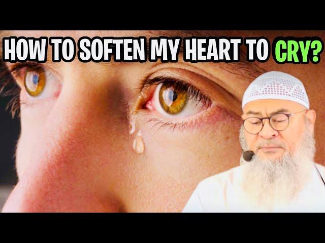 Imam broke down in tears during prayer, how do I soften MY heart so I can feel the same??? assim