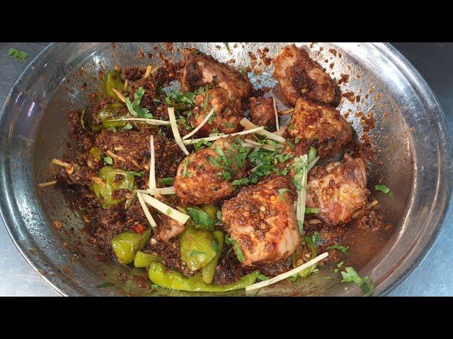 Balochi Tikka Karahi Restaurant Recipe By Cooking With Kawish