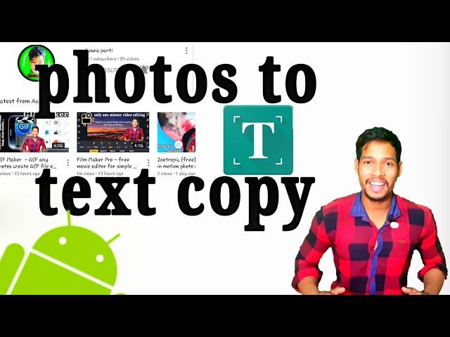 Photos me text ko kaise copy Kare Android app Text Fairy OCR Text Scanner/Aaura Technical